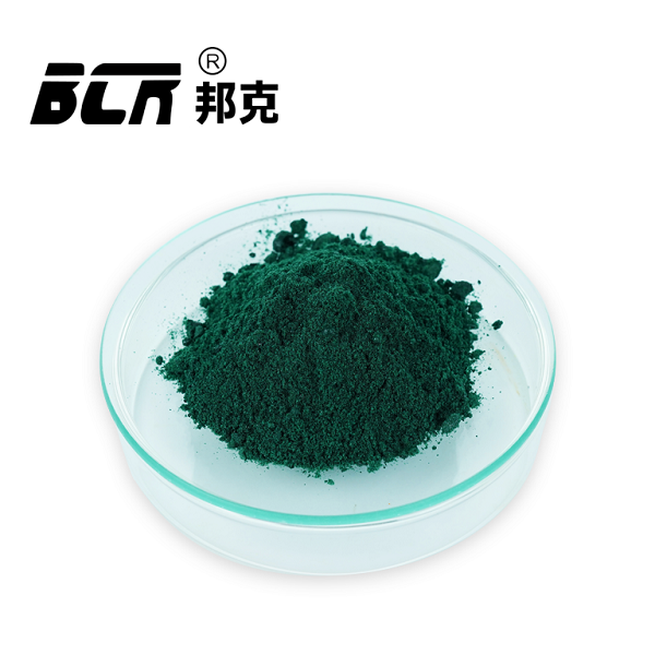 草酸铬（乙二酸铬）