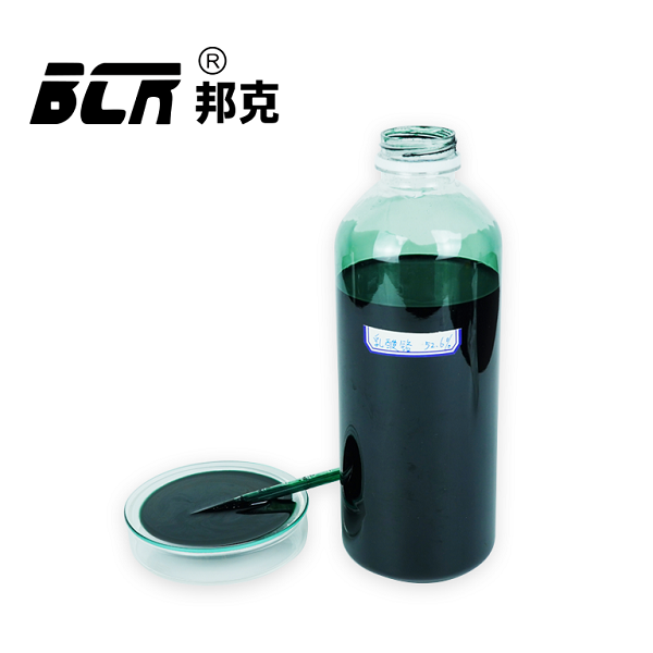 乳酸铬（2-羟基丙酸铬）