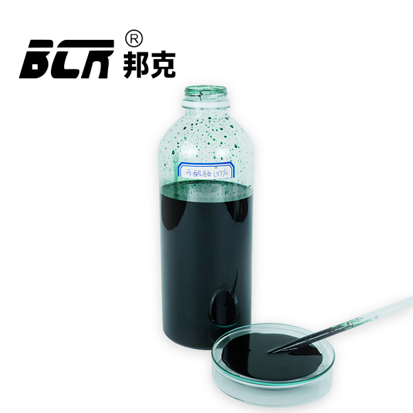 丙酸铬（初油酸铬）