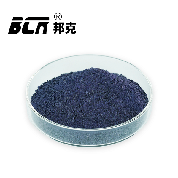 柠檬酸铬（枸橼酸铬）