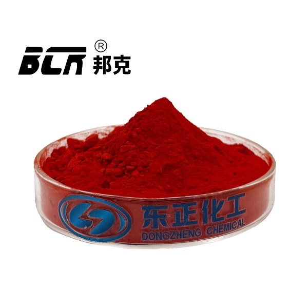 乙酰丙酮铁（2,4-戊二酮酸铁）