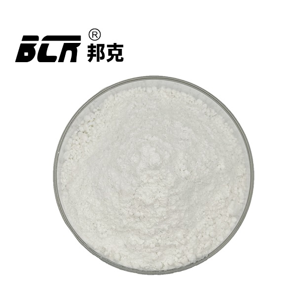 乙酰丙酮锌（2,4-戊二酮酸锌）