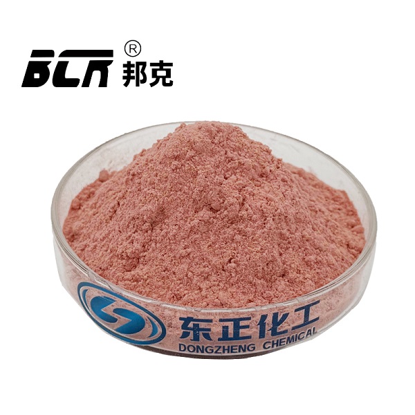 乙酰丙酮钴（2,4-戊二酮酸钴）