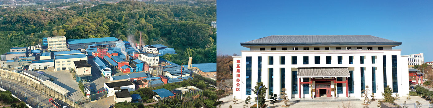 高纯度试剂重铬酸铵生产厂家-东正化工集团.jpg